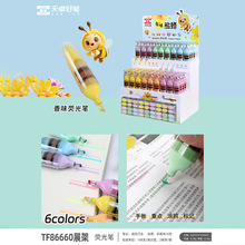 ��׿�ɹ�P�ɐۿ�ͨ�W�W��ζ���~�P���cӛ̖��ӛ�P�W��diy��ɫ��