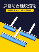 �֙C�NĤ���ߝL݆��݆�������m���z�LͲOCA���zƫ����Ļ�ք���݆