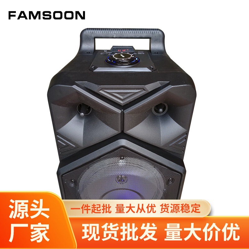 New 8-inch high-power pull rod mobile audio portable music player wireless Bluetooth card speaker