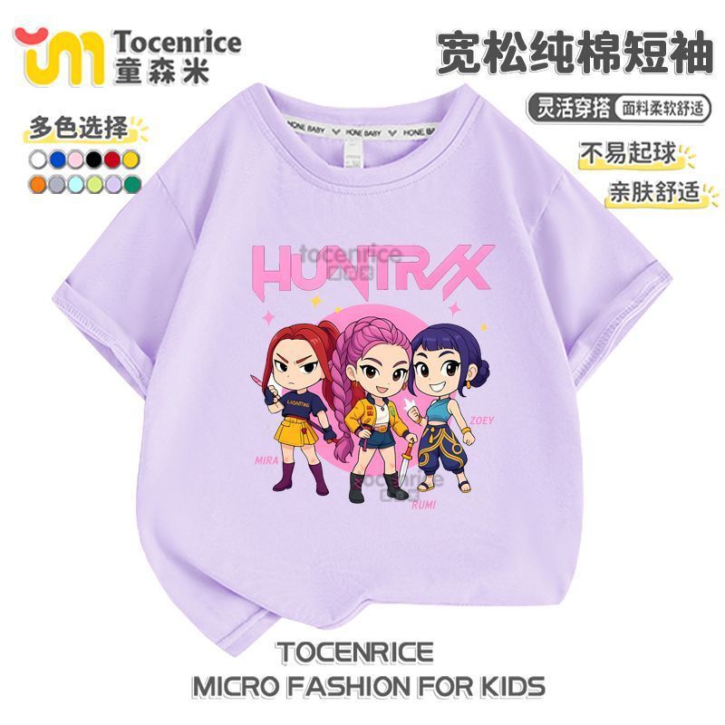 kpop demon hunters猎魔女团圆领短袖夏季宽松T恤中大童休闲上衣|undefined