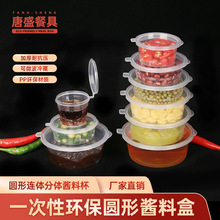 �u�ϱ�պ�Ϻ�PP�����B�w���w�{�����u����д��������u֭�����