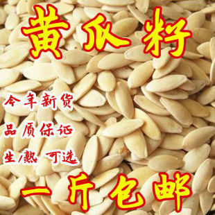 �Ϻ�ʳ���S����50g/500g���]�|���S���������S���ѷ���؛��؛