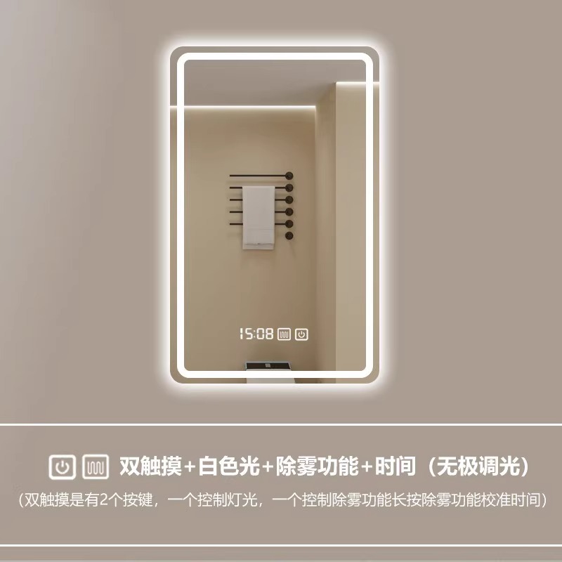 Tipo B-Tiempo Temperatura-Devolución de niebla-Luz blanca (presión larga para ajustar el brillo)