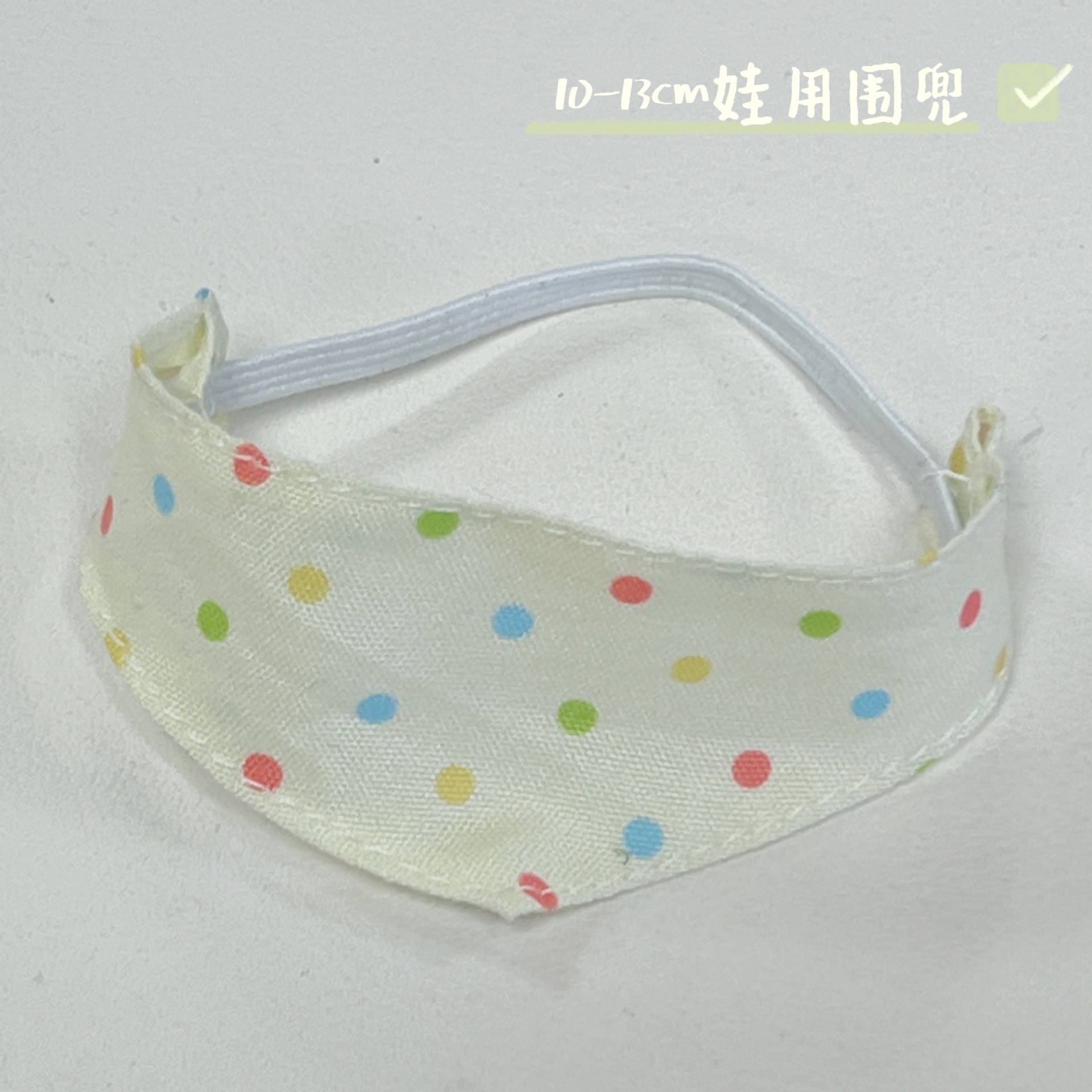 自虐的なクマの赤ちゃん服、人形の女装ペンダント、装身具、アクセサリー、かわいい綿の人形の着せ替えおもちゃの大きなコレクション