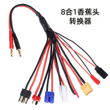 �F؛һ�����l8��һģ��܇�늳س���D�Ӿ�XT60 EC3 T�� TRX EC5