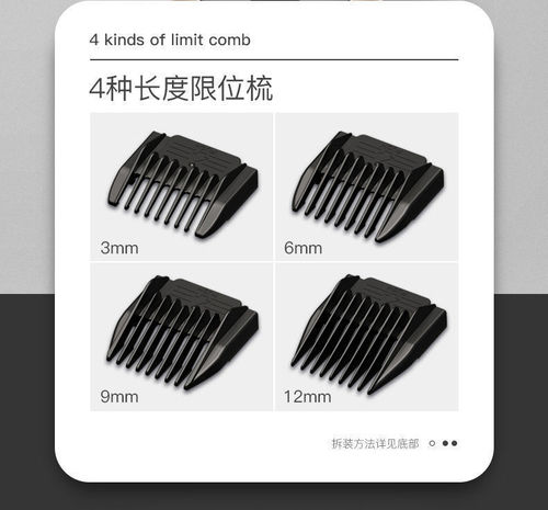 Cross-border special new electric hair clipper electric clipper for adults, babies, children, home hair, pet pusher, electric clipper