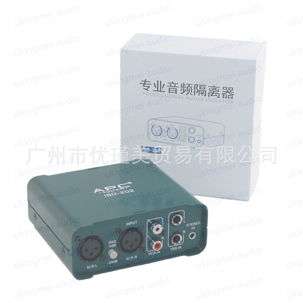 立体声音频噪声隔离器信号滤波器非平衡和平衡多接口消除混音器噪