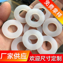 ���z�|ȦʳƷ��Ƭ�p����ĥ��©ˮƿ�w�y�Tˮ���^�ܷ�Ȧ�|Ƭ�����z