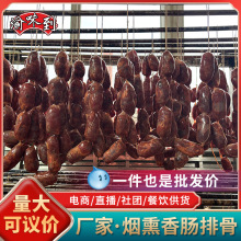 ��Ѭ�D���c�Ź����c�Ĵ��a�D�ֹ����c���B���D�Ź��Ĵ��D��
