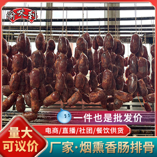 ��Ѭ�D���c�Ź����c�Ĵ��a�D�ֹ����c���B���D�Ź��Ĵ��D��