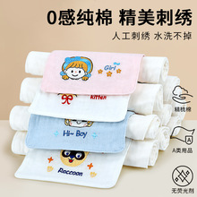 ��ͯ������a��׃��@������̖�������˴����\��ֹ������������