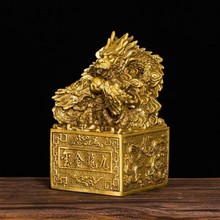 九龙金玺铜九龙印九龙玉玺风水摆件黄铜龙印摆件金龙玉玺印章大号