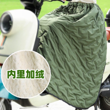 电动车挡风被摩托车秋冬加厚大围裙半身裙挡腿防水保暖护膝防风裙