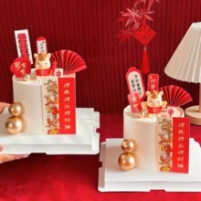 ��L�ˮ�ؔ��2026��ʽ���군���b��ƿɐ������R�������Ք[��