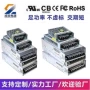 恒压ce定制功率变压器