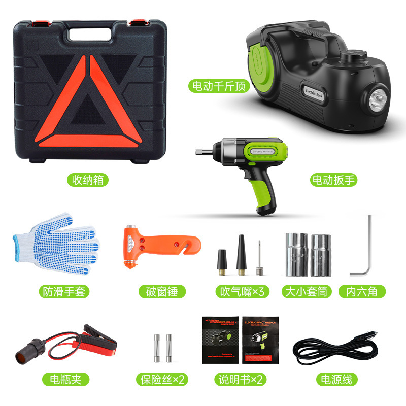 12V vehículo de 5 toneladas multifunción taladro manual eléctrico conjunto de gato hidráulico neumático neumático de cambio de neumáticos