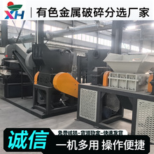 ��늾��~�ܷ��x�C ��ʽ�U�f��|���~�יC �~����Ƥ�O��