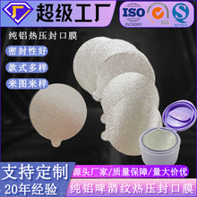 ���l���Ƽ��Xơ�Ƽy�ቺ�X�����Ĥƿ�w�ܷ�ʳƷ����˺Ĥ�X���|Ƭ