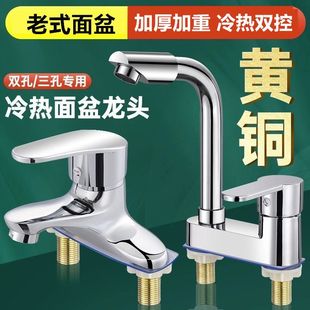 ˮ���^�l���g���~ϴĘ����������ˮ����һϴ�ֳ�ϴ��̨ԡ�Ұ��]