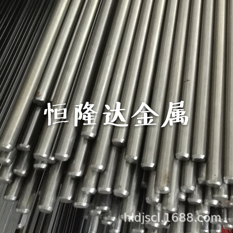 12L14 1215 1144易车钢易削钢棒材切削圆棒钢板 冷拉钢 圆钢铁