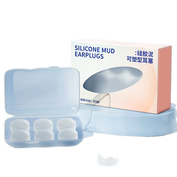 Silicone earplugs for learning to sleep silently