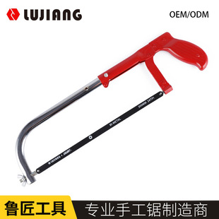 Manufacturer Customization 12inch Garden Woodworking Saw Adjustable Oval Tube Saw Frame Hand Saw Bow Hacksaw
