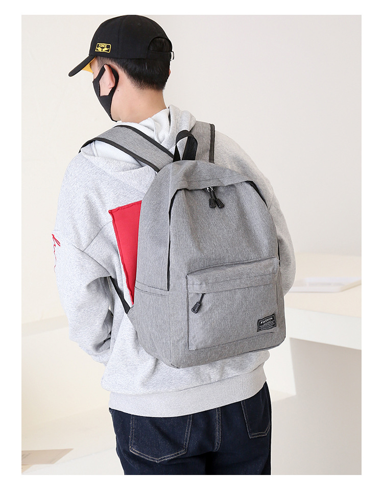 Ins-style Korean backpacks, simple college student business computer bags, hiking bags, gift travel bags undefined