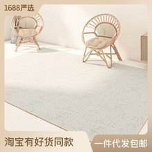 跨境代發廠家直供簡約客廳地毯ins北歐卧室沙發茶幾毯網紅入戶墊