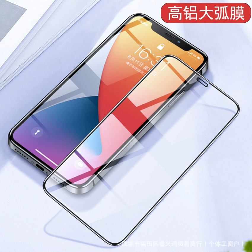 Apple, совместимый iPhone 14, мобильный телефон, iPhone16 Pro, iphone, 16, 16promax