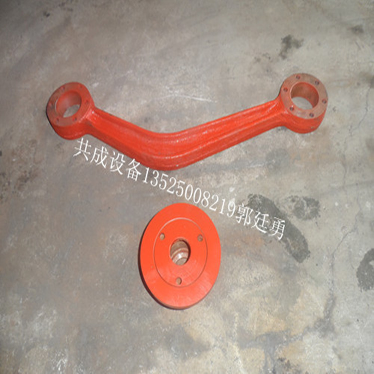 K1K2K3K4K0型往复式给煤机配件托轮 给煤机曲柄 连杆