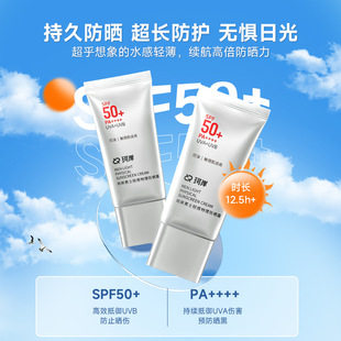 �氶��ʿ�p����������˪50�˿������м��m��