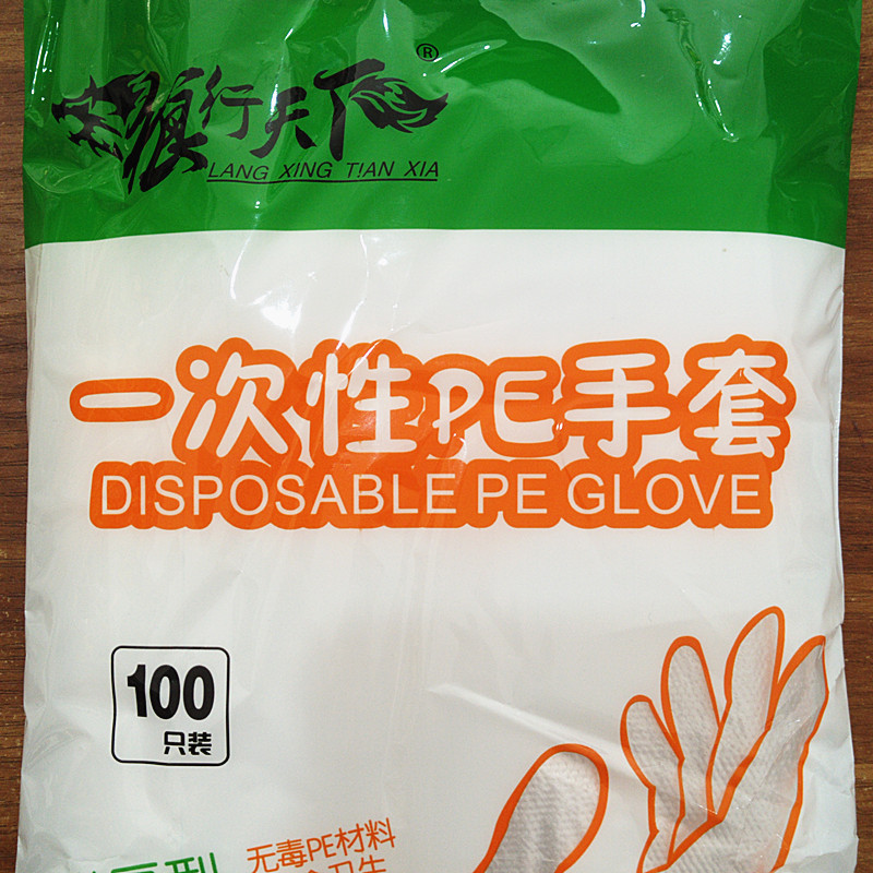 IMG_20210406_102339_副本