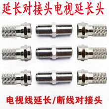 ���L�����^F�^���z�ྀ�о��ҕ�����^��Ӣ���l���쾀�]·