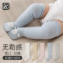 宝宝过膝立体春秋棉袜