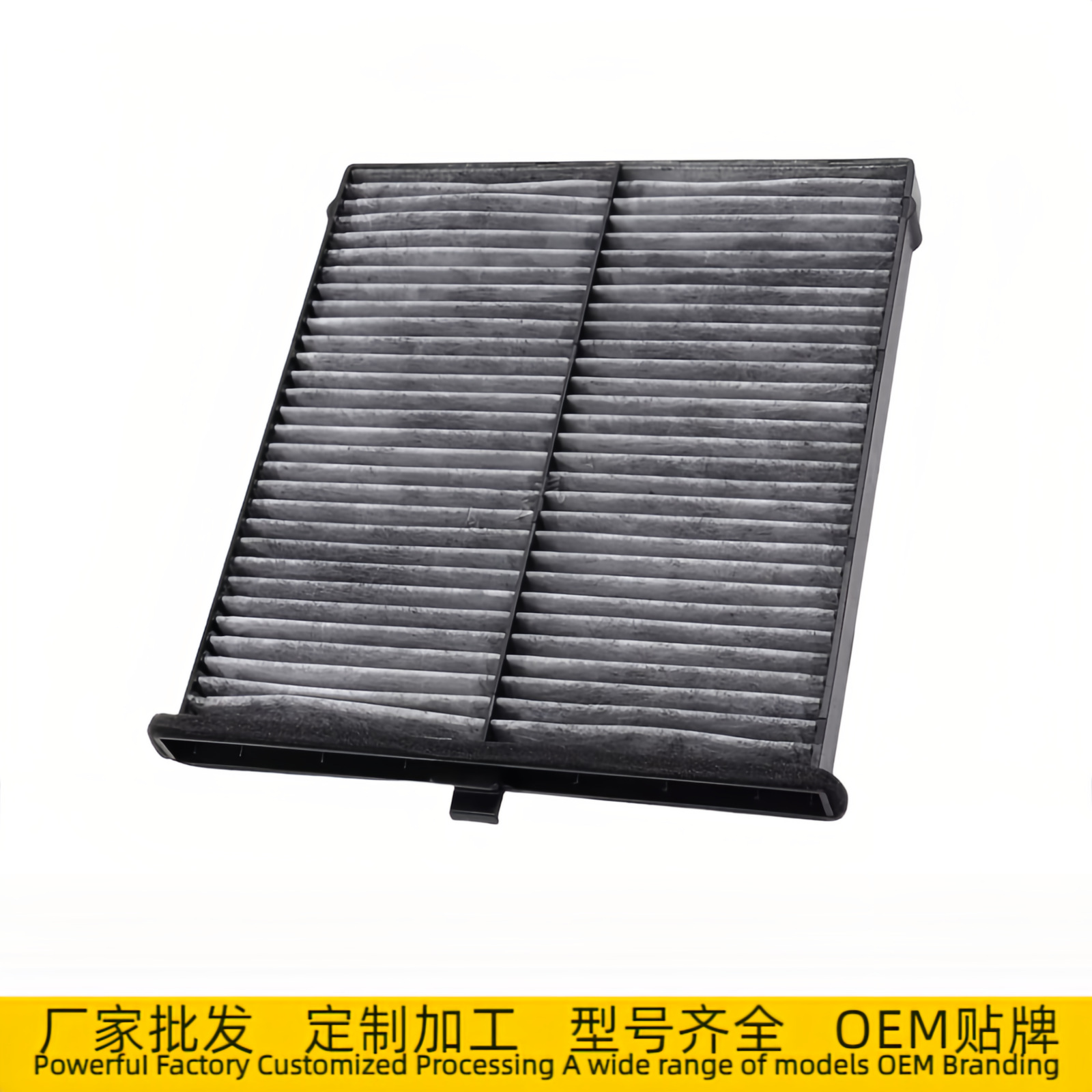 Suitable for KD4561J6X Mazda CX-5 new Mazda 6 Atez air conditioning compartment air conditioning filter element filter