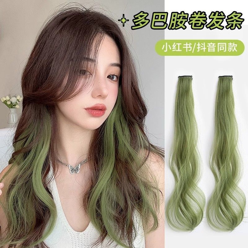 Pintar pelucas de cabello de color de dopamina para mujeres cabello rizado colgante orejas teñido de cabello de una pieza de cabello trenzado verde blanqueado cabello largo