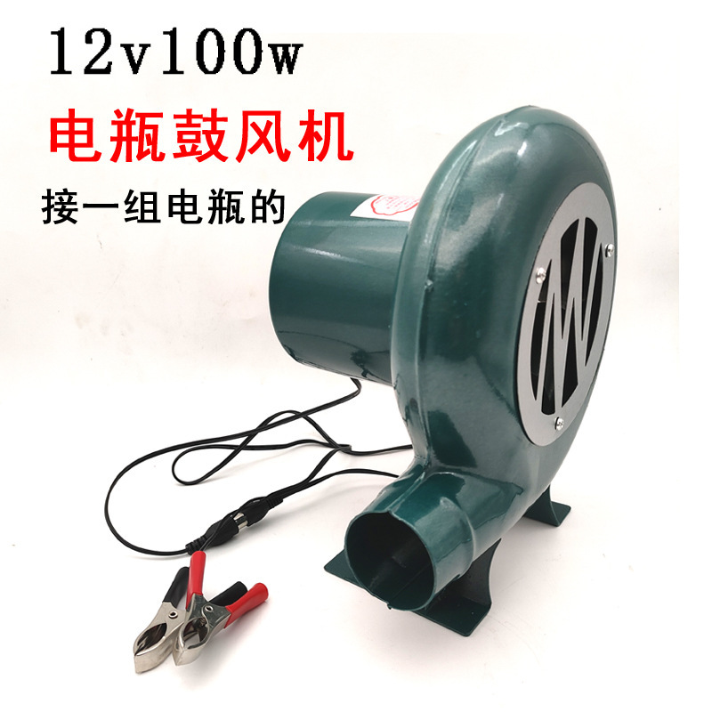 家庭用12vボルト直流ブロワー12vバッテリー専用屋外バーベキュー卵子ブロワー220vボルト速度調整|undefined
