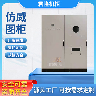 ��¡���P䓷����D�W�j�� ���P䓾����Ͳ����D�C�� PLC�W�j���ƙ�