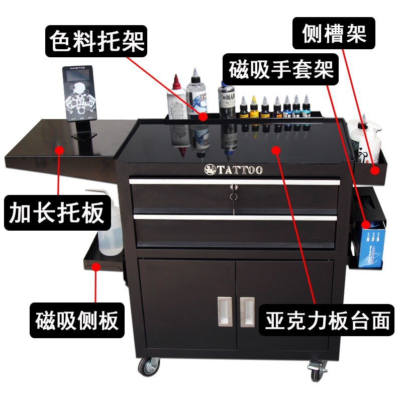 Accesorios de escritorio de tatuaje succión magnética marco lateral tablero colgante tablero de herramientas de mesa carro de tinta guante caja de soporte rejilla