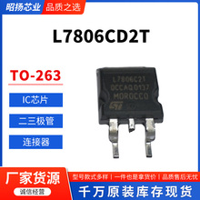 늉{ L7806CD2T bTO-263ȫԭbԪ