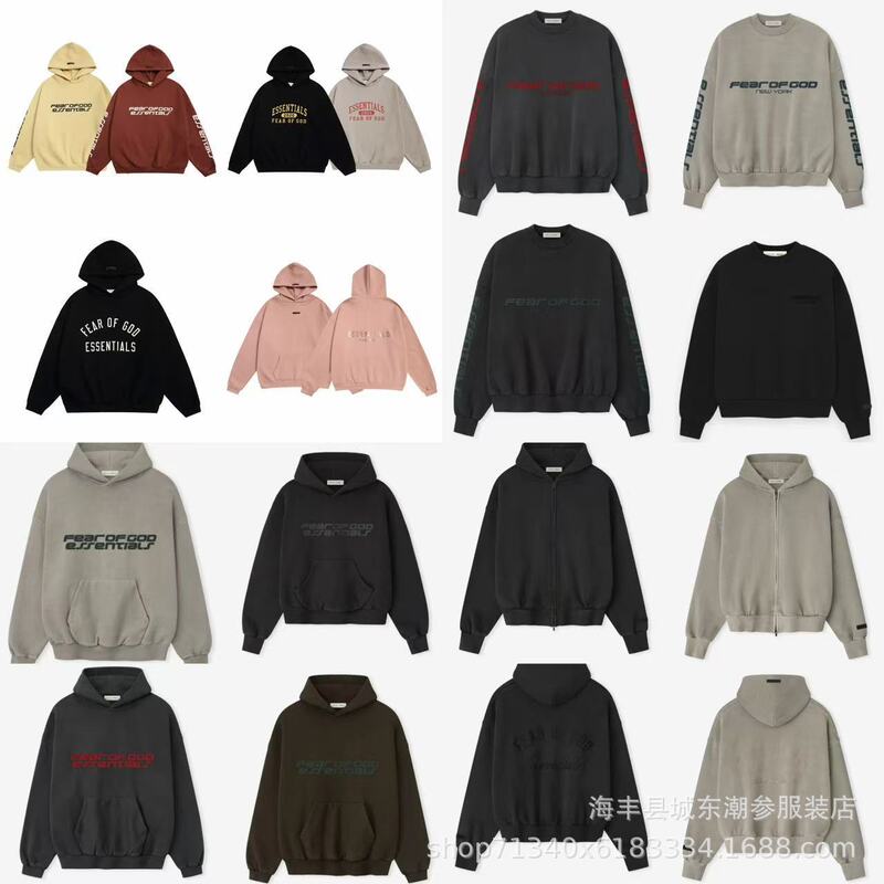 Cross-Border Export Trendy Brand Fog Classic Letter Print Men's and Women's High Street Loose Casual Hooded Sweatshirt Suit Trendy