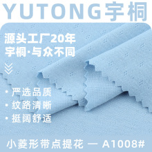 С���Ύ��c�Ứ���� 250g�찱�]��ܛ�������������οӗlᘿ��Ứ