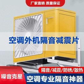 汽车吸音棉;隔音材料;保温隔热材料