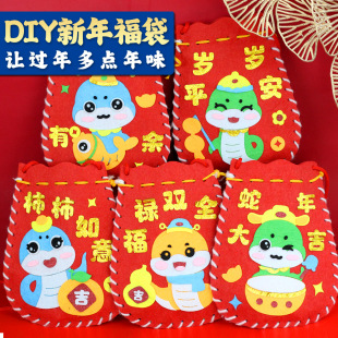 �������깝�ո���diy��ͯ�ֹ��������ϰ� �׃��@���������N�����
