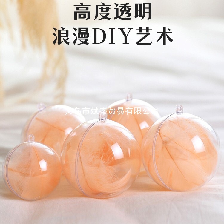 Ceiling Atmosphere Shop Hanging Decoration Ceiling Ball Decoration Trendy Arrangement High-Transparency Acrylic Hollow Ball Transparent Ball