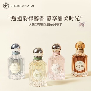 cheerflor��ˮ���պڼӁ����µ���־�������Ů����ˮ�Y��Y��