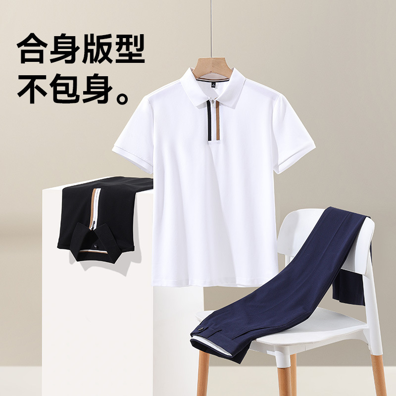 2026 New Men's Half-Zip Polo Shirt with Lapel, Summer Stylish Short-Sleeve T-Shirt, Simple Casual Trendy Brand