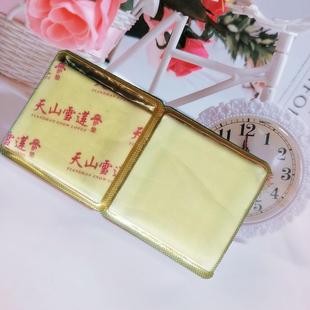 Tianshan Snow Lotus paste herbal pads to remove odor itching conditioning menstrual gynecological women's private parts nursing