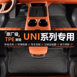 专车专用脚垫;后备箱垫