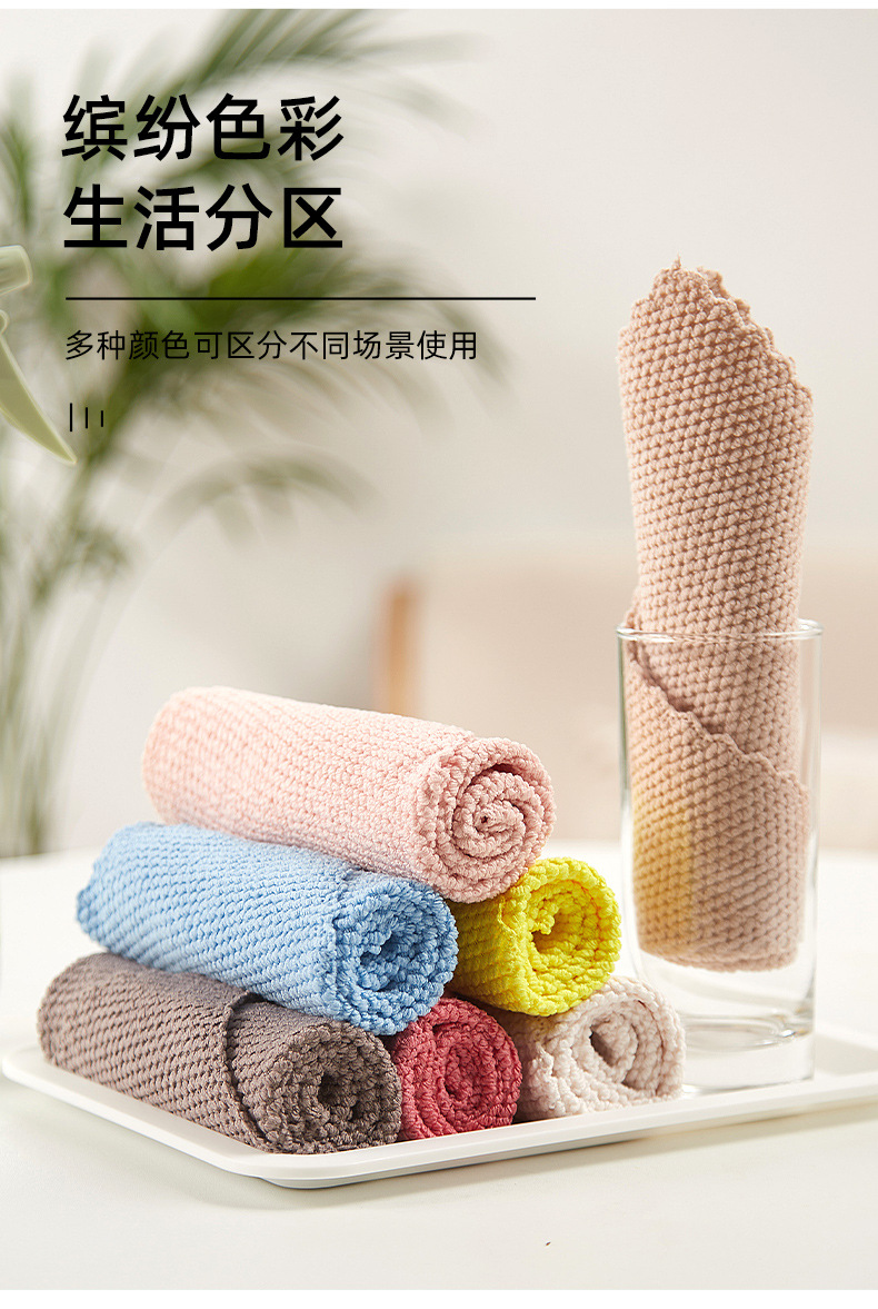 多色抹布-切片jpg_06